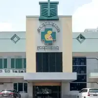 Foto RS Hermina Podomoro